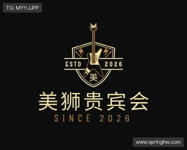 知道美狮贵宾会